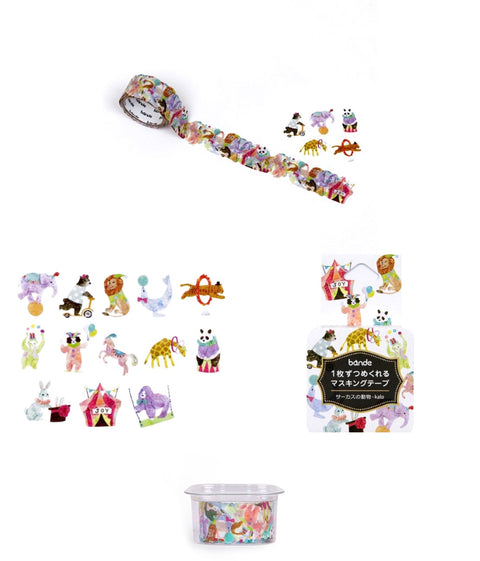 Circus Masking Tape | Sticker