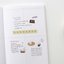 Planner Stickers [1683 plain.79] | Label