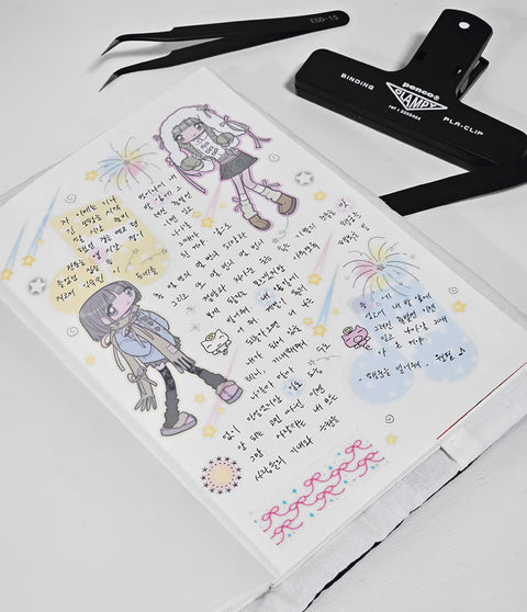 GLEN Firework Kiss Cut Tape | Ink Sticker