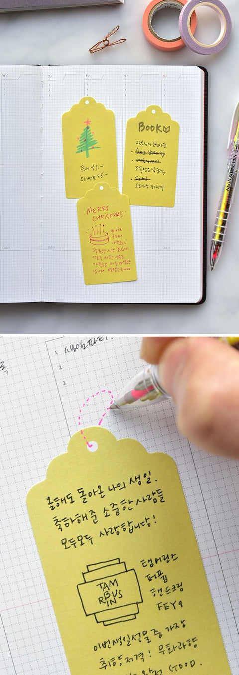 Label Sticky Notes [5types]