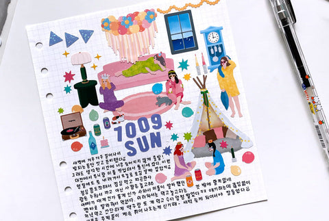 Party Supplies Seal Sticker | Deco Sticker | Party Goods