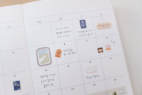Planner Stickers [1199 happy journey]