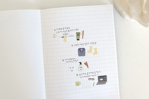 Planner Stickers [1181 good night-]