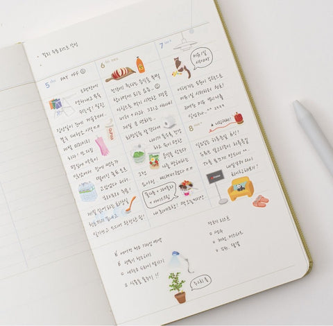 Useful Deco Stickers _ At Home v.4 [3types]