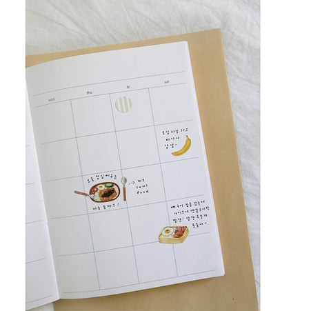 Planner Stickers [1202 lunch box]