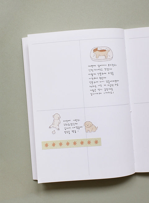 Planner Stickers [1191 furry friends]