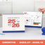 2025-2026 Desk Calendar + Undated Scheduler [2025.7 - 2026.12]