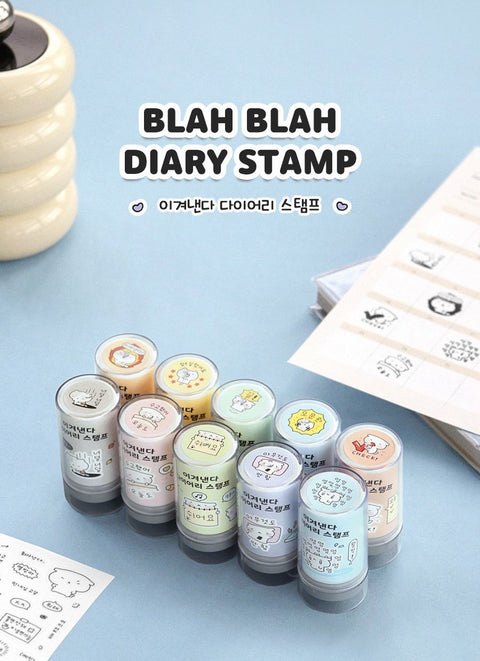 Blah Blah Diary Deco Stamp [10types]