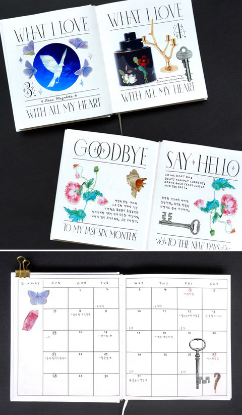 Glass Moon Diary [White] | Monthly & Daily Planner