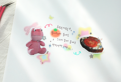 PLEPLE Kiss Cut Tape [4types] | Kiss Cut Deco Sticker