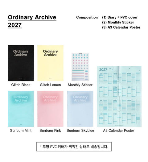 2027 Ordinary Archive Weekly Planner [5colors]