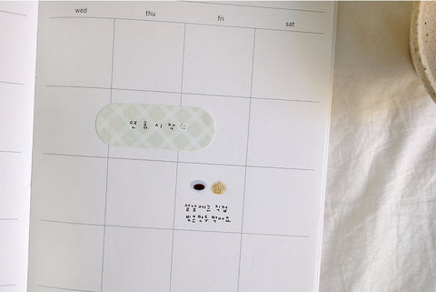 Planner Sticker [132 food.07] | dim sum, dumpling