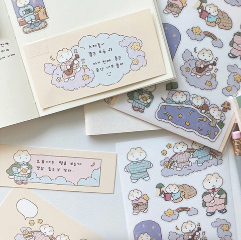 A Piece of Happiness Kitty Sticker Pack | 5 sheets