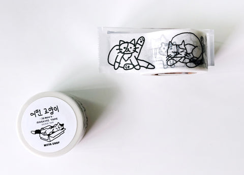 Masking Tape 10mm [Cat]
