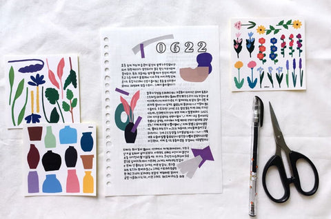 Flowering Plant Sticker Set | un cut lines stickers | 15sheets