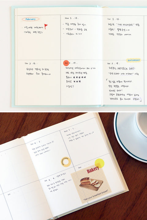 Daddy-Long-Legs Weekly Planner | Hardcover Diary