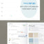 2026 Flow Weekly Diary [6colors] | Weekly Planner