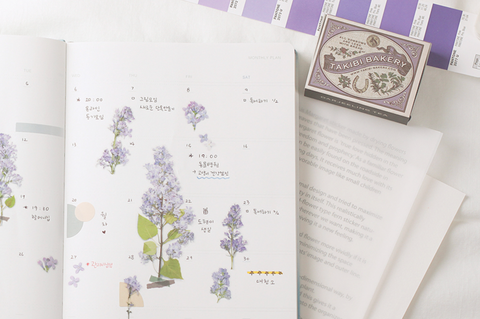 Pressed Flower Sticker [Lilac] | Printed Dried Flower Sticker
