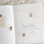 Planner Stickers [1194 everybody run!]