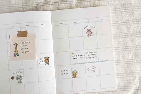 Planner Stickers [1194 everybody run!]