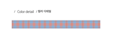 Masking Tape [160 Vintage check]