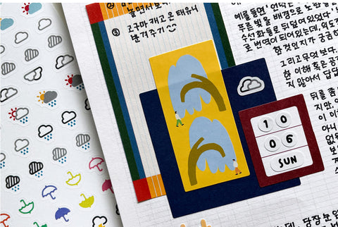 Today's Weather Icon Seal Sticker | 2sheets