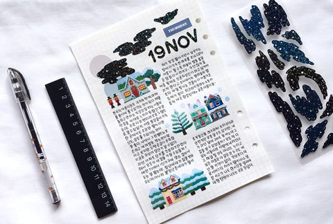 Starry Night Seal Sticker [2types] | Deco Sticker
