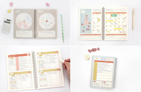 Gummies Study Planner [4colors]