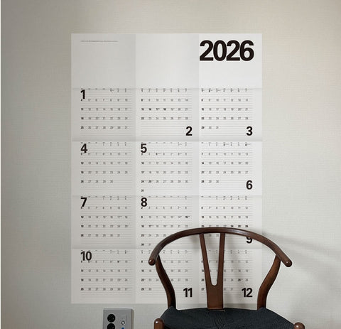 2026 Wall Poster Calendar [2types]