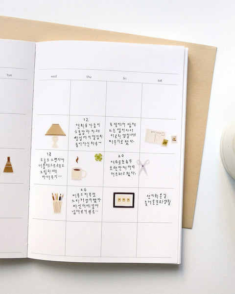 Planner Stickers [1205 writing corner]