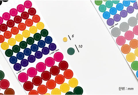 Circle Seal Sticker | Deco Sticker