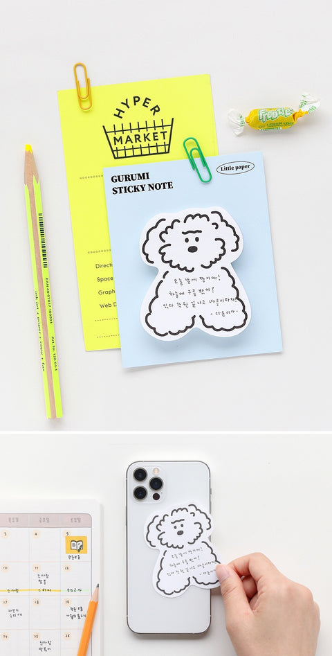 Romane Shape Sticky Note [8types]