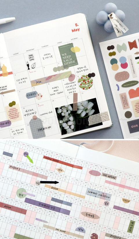 ICONIC Collage Sticker Pack | 8sheets