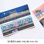 Background Scenery Sticker Set [3types]