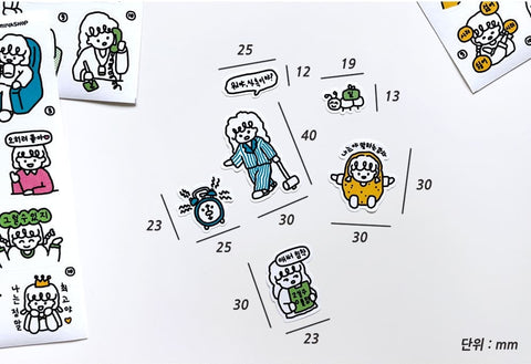 Adult by Chance Drawing Sticker Pack