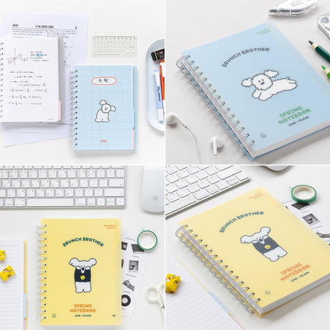 Brunch Brother PP Index Notebook A5 [4types] | Line + Plain Notebook