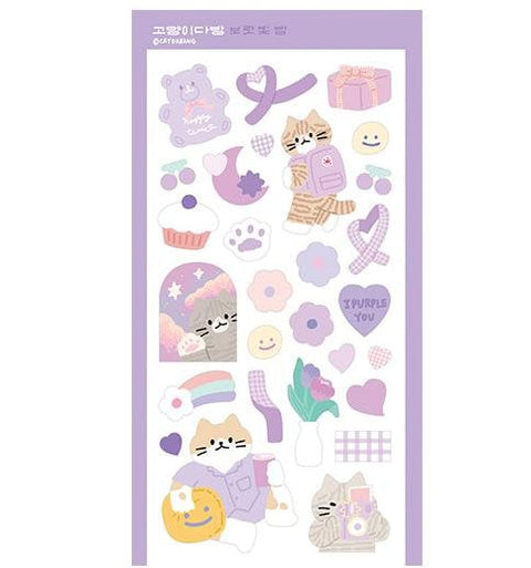 Purple Night Cat Seal Sticker | Kitty Deco Sticker