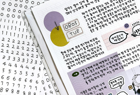 Uncut Thin Handwritten Alphabet Sticker | 9sheets