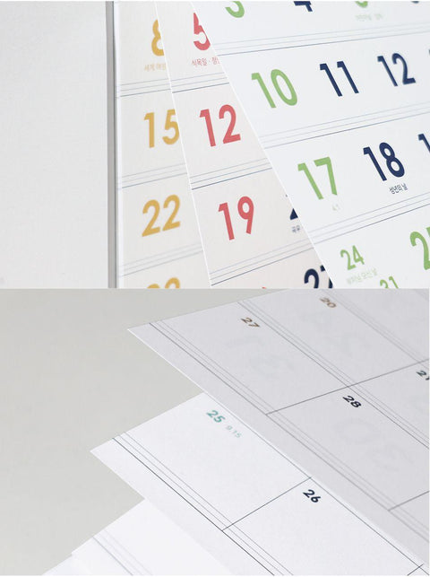 2026 A Piece of Desk Calendar [4colors]