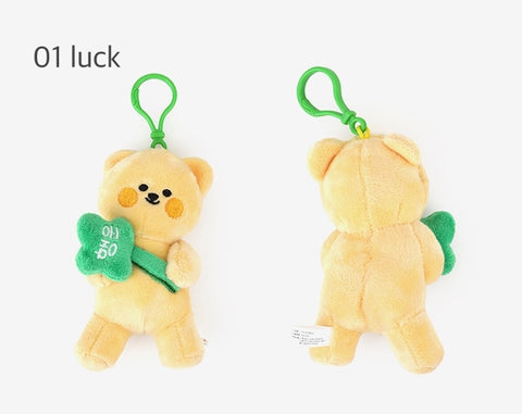 Jelly Bear Baby Key Ring [3types]