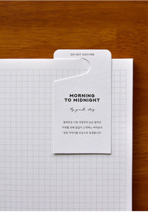 Bucket Alarm Diary [4colors] | Daily Checklist | Bucket List