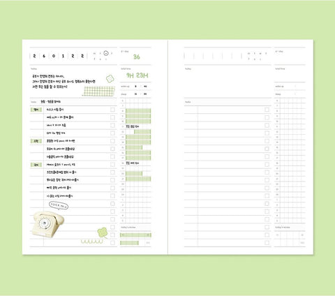 LUCKY Study Planner for 100days ver.2 [4colors]