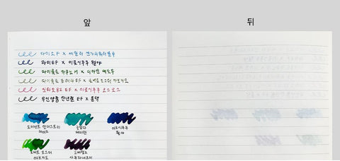 A5 Satin Notebook M70 [3colors] | Line & Grid Notebook