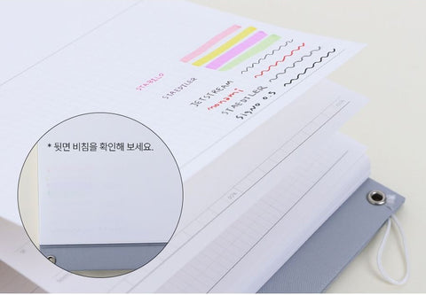 Do Weekly Daily Planner 100Days [4colors] | Desk Study Planner