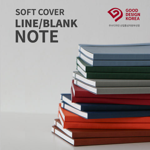 Softcover Line Notebook [10colors]