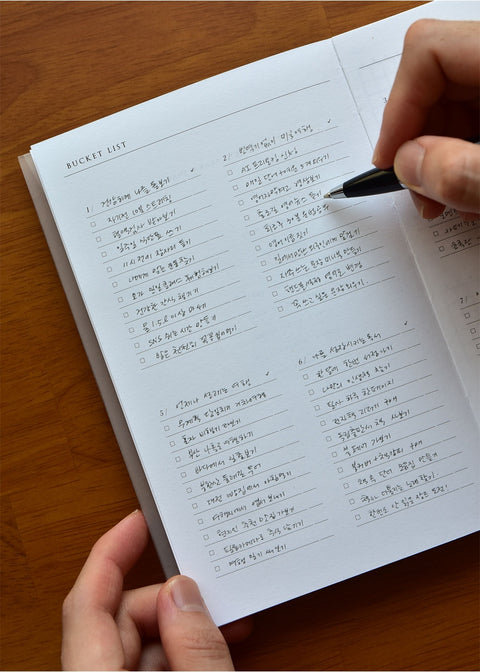 Bucket Alarm Diary [4colors] | Daily Checklist | Bucket List