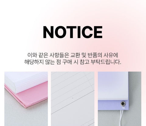 Do Weekly Daily Planner 100Days [4colors] | Desk Study Planner