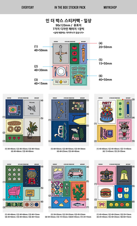 In the Box Sticker Pack [Everyday]