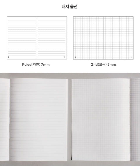 A5 Satin Line & Grid Notebook S50 [3colors]