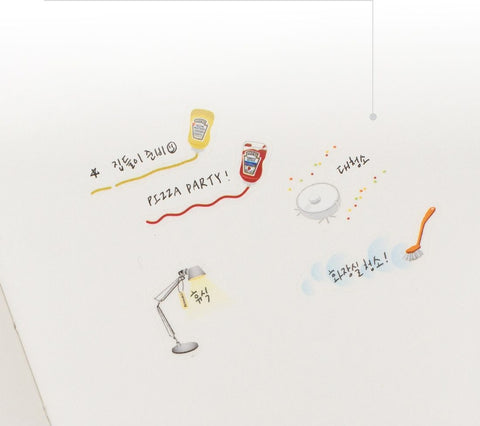 Useful Deco Stickers _ At Home v.4 [3types]